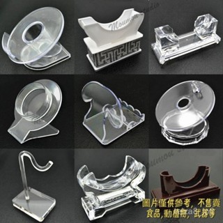 亞克力透明水晶翡翠珠寶首飾託手串手鏈手鐲玉鐲展示架道具批子髮 肖像模型項鍊架 首飾架 裝飾品耳環 收納道具 手鍊戒指