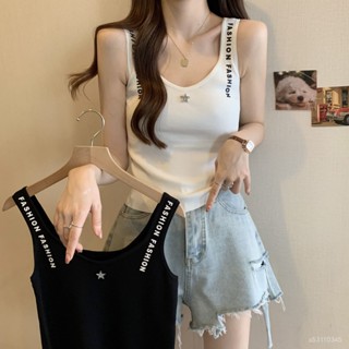 背心女外穿胖mm時尚別緻設計感夏季打底內搭大碼字母印花吊帶T恤 USJQ