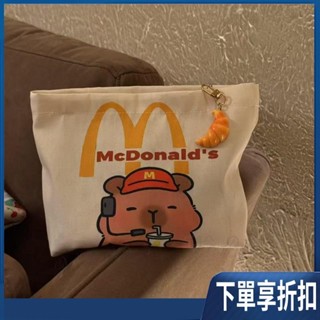 【臺灣熱賣】原創手拿包卡皮吧啦輕奢旅行大容量百搭簡約便攜學生可愛 化妝包