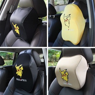 ⚡🐱【皮卡丘+叮噹貓丨三材質可選丨臺灣現貨】記憶棉車載頭枕 四季通用護頸枕 臺灣防滑設計 人體工學認證