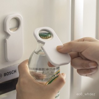 🐱 限時下殺 開瓶器 開罐器 磁吸開罐器 開罐神器 不求人開瓶器 多功能開瓶器 萬用開罐器 萬用開瓶器 廚房用品 5