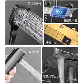 💥爆款💥 【廠家直銷】淋浴花灑噴頭 洗澡水龍頭 增壓淋雨浴霸 沐浴蓮蓬頭 加壓套裝 四分通用