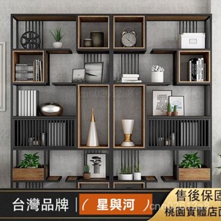 XYH 新品 辦公室鐵藝隔斷架 置物架 餐廳卡座擋板實木隔板簡約書架 高落地屏風 4V56