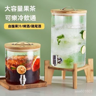 玻璃耐高溫冷水壺 啤酒桶帶龍頭泡酒瓶冰箱 飲料水果茶桶 可樂桶 容器 涼水壺 水果茶壺 大容量水壺 檸檬水瓶 儲水桶