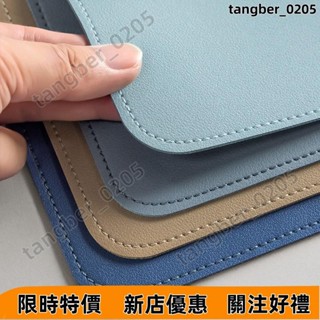 【壹灣發貨】皮革桌墊 書桌墊 辦公桌墊 學生學習書桌墊 寫字臺桌麵墊 電腦辦公室桌佈 鍵盤滑鼠墊 電腦桌墊 防水防汙