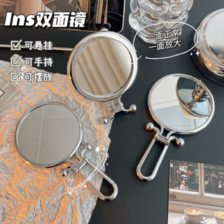 手持鏡 銀色小鏡子ins可手持便攜式折疊雙麵化妝鏡迷你桌麵學生手柄鏡子 XBZA