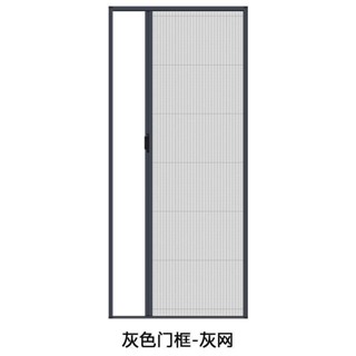 熱賣 #定做隱形折疊紗門防蚊推拉式家用風琴透氣免打孔伸縮鋁合金紗窗門9