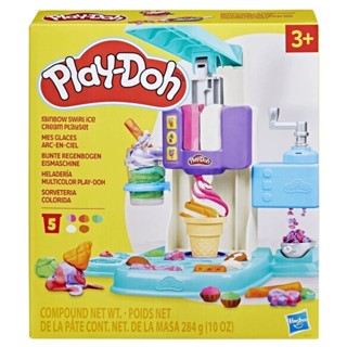 💥Hasbro孩之寶 培樂多 Play-Doh彩虹雪糕冰淇淋機 兒童彩泥套裝