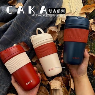 簡約生活💐caka復古吸管雙飲陶瓷保溫杯男女學生高顏值隨行簡約便攜咖啡水杯