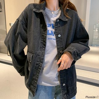 夏天外套 女外套薄外套女寬鬆韓版BF長袖牛仔外套女春秋季新款黑色百搭夾克上衣夏季外套防曬外套女生外套
