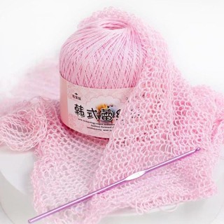 蕾絲線 編織線 針織線✨蕾絲線8號手工編織玩偶材料包diy鉤針毛線團包包帽子毛衣衣服外套 手工針織線手工毛線 DIY毛線