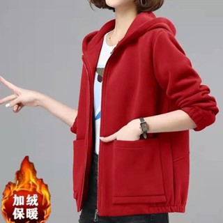 Luzi🎀韓版大尺碼外套女冬天外套開衫外套加厚加絨高檔連帽開衫衛衣女秋冬新款保暖大尺碼寬鬆休閑短外套大尺碼女裝