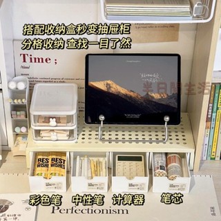 螢幕增高架 免安裝 電腦增高架 顯示器增高 鍵盤收納架 桌面收納架 桌上收納 電腦架 宿舍桌面帶抽屜電腦增高架鐵藝散熱筆