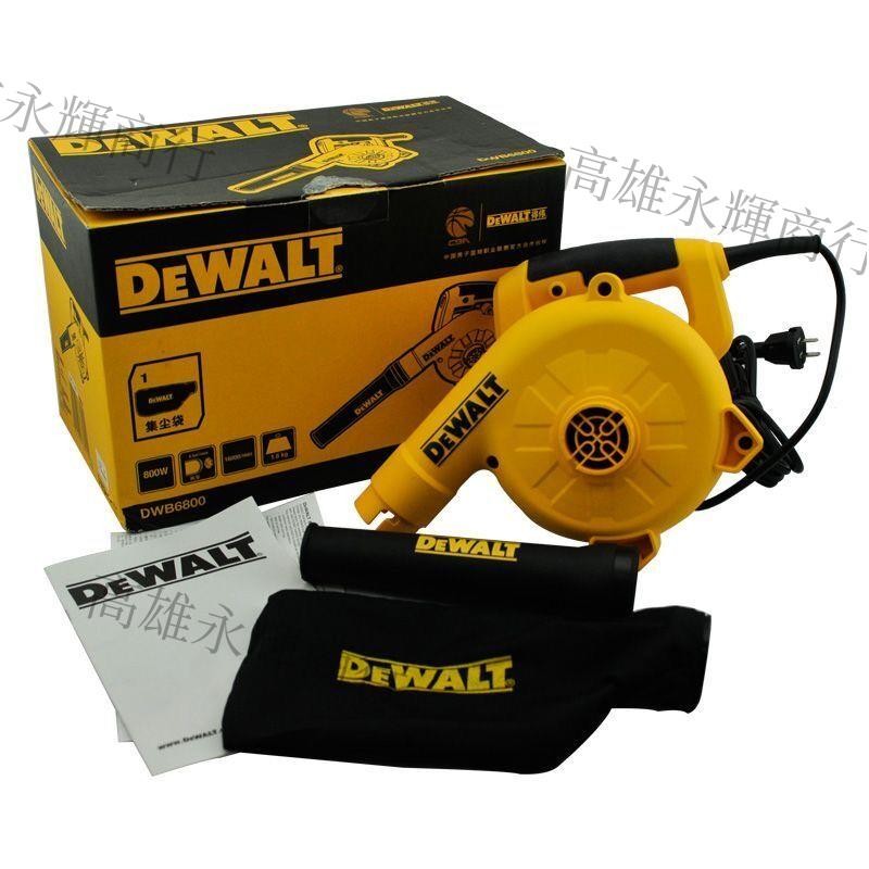熱賣、得偉DWB6800大功率調速吸塵器吹塵器除塵器吹吸兩用工業級電腦