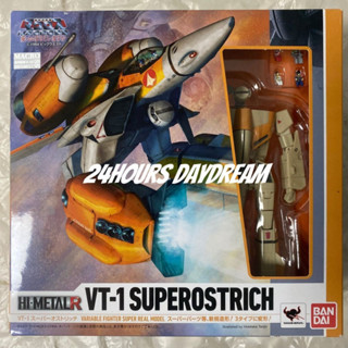 💥 HI-METAL R 超時空要塞 VT-1 敎練機 可變成品模型 太空堡壘 模型 玩具模型 拚裝模型 lego模型