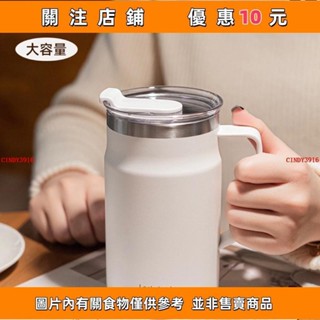 💎🐟美語LocknLock樂扣克杯 時尚辦公環保隨行杯 遇見系列 保溫保冰 杯650ml304不鏽鋼大口徑