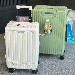 🔥限時特惠🔥前開口行李箱大容量新款旅行箱學生多功能拉桿箱28結實密碼箱耐用 出行收納包 旅行收納包