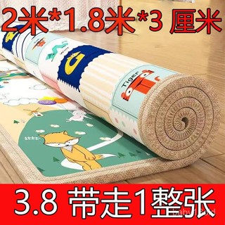 【臺灣出貨】寶寶爬行墊加厚客廳專用嬰兒爬爬墊可折疊環保無味泡沫地墊野餐墊