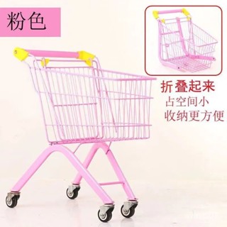 【蝦皮最低價】【四輪穩】超市兒童購物車男女寶寶生日禮物零食嬰兒購物車可坐小孩手推車