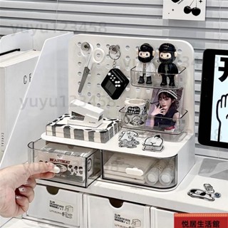 臺灣發貨ins風 桌面洞洞板 置物架 桌上收納架 洞洞板置物架 免打孔置物架 辦公桌收納 文具收納 桌面佈置