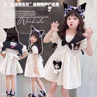咪哆來-110-160CM 女童洋裝 庫洛米洋裝 娃娃領公主裙 卡通娃娃領洋裝 韓版短袖連身裙 收腰顯瘦蘿莉塔公主裙