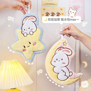 桃園快速🚚 【18.9萬人收藏】可愛珊瑚絨擦手巾掛式廚房洗手吸水加厚抹布家用不掉毛檫抹手毛巾