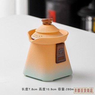 ❤️豐都出品❤️免運故宮茶具 旅行茶具組 旅行茶具 旅行泡茶組 露營茶具 故宮文創 茶具禮盒 功夫茶具隨身茶具攜帶式茶具