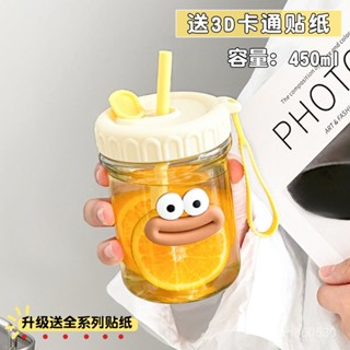 ins嘟嘟杯迷你水杯玻璃杯小奶杯女咖啡牛奶杯高顔值胖胖杯帶吸管