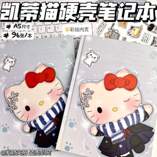 彩繪內頁手賬本 彩繪筆記本🎁凱蒂貓A5筆記本高顏值可愛卡通學生加厚紙張彩繪內頁手賬本日記本 卡通筆記本 卡通手賬本