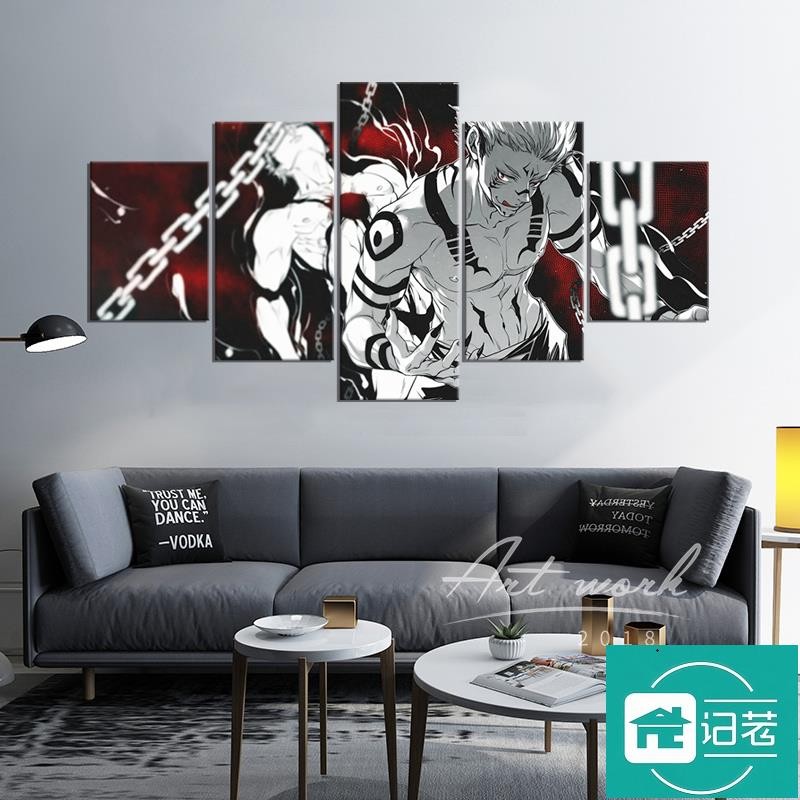 咒術回戰黑白風格裝飾畫 詛咒之王 兩面宿儺 虎杖悠仁 動漫海報裝飾畫 實木框畫 臥室客廳裝飾 娃娃機店裝飾 生日禮物