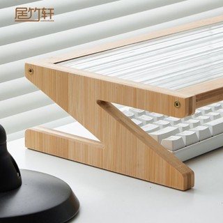 電腦增高架辦公電腦顯示器增高架工位螢幕抬高長虹玻璃桌面置物架 熒幕墊高架