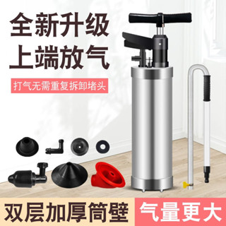 ✨ 臺灣現貨/12h出貨 免運/一炮通 下水道疏通神器 家用捅厠所衛生間管道堵塞馬桶工具 馬桶疏通器 管道疏通器