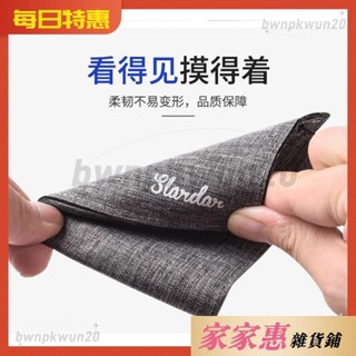 🚩熱賣🚩帆布錢包男士短款學生超薄極簡皮夾簡約可放駕駛證男式錢夾薄潮牌 FDSR