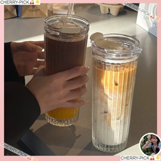 CHERRY-PICK🍒🌟玻璃杯大容量ins風帶蓋吸管杯果汁飲料咖啡杯辦公果汁飲料咖啡杯子家用高顔值水杯女夏季水杯子