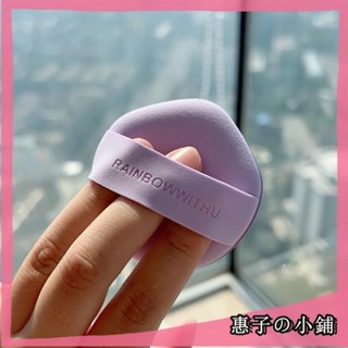 熱銷 新品彈力雙面舒芙蕾粉撲 不吃粉 雙面進口Rubycell材質 空氣感粉撲 化妝海綿 棉花糖粉撲超軟氣墊粉撲 加厚加