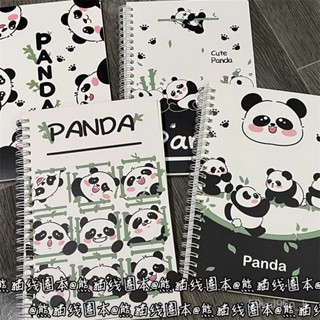 💸超值優惠💸本子 記事本 筆記本 A5可愛熊貓本子ins風高顔值加厚線圈本panda簡約筆記本超萌少女心