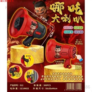🎊KiKi優選🎊錄音小喇叭 鑰匙扣 創意網紅可愛書包掛件 個性搞怪解壓玩具 音樂喇叭zz0410