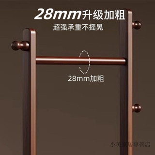 【小美家居專營店】實木衣帽架落地立式臥室家用掛衣架房間小型不佔空間掛包晾衣架子