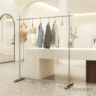 【小美家居專營店】服裝店掛衣架展示架不銹鋼落地式中島簡約男女童裝店貨架陳列道具