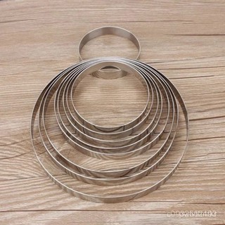 不鏽鋼慕斯圈 加厚電餅鐺圈 圓形不鏽鋼圈 玉米煎餅發糕圈烘焙 模具 蛋糕 慕斯圈 提拉米蘇模 水果塔圈 YBU7