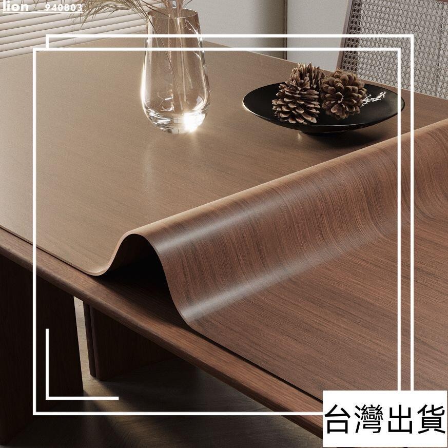 限時下殺 防木紋桌墊 防油防水桌墊仿木紋桌墊原木色防水防油免洗軟玻璃餐桌墊PVC茶幾桌布布桌面 桌墊