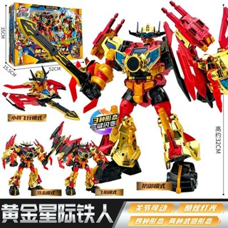 🔥臺灣熱銷🔥咖寶車神之拯救聯盟黃金星際鐵人小將卡寶變形機器人汽車玩具伽寶