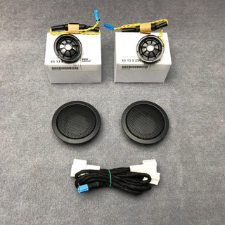 🧡沫沫汽配用品優選🧡09-13款老RAV4音響高音喇叭網罩高音頭 Toyota RAV4無損安裝門板高音喇叭