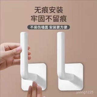 臺灣熱賣🔥乚型掛鈎免打孔無痕強力自粘鈎廚房多功能無死角收納架粘鈎掛鈎 OYQT