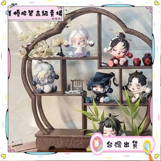 🌈臺灣出貨MY🌈木盒存錢筒 存錢箱 存錢筒 實木盲盒展示架收納庭前墨梅手辦泡泡瑪特公仔積木小擺件展示盒🌈熱賣🌈