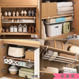 紅金坊可伸縮鞋架 多用途收納架 下掛式分層鞋架 鞋櫃分層隔板 收納神器 省空間下掛掛籃 置物架 伸縮鞋架 伸縮置物架 分