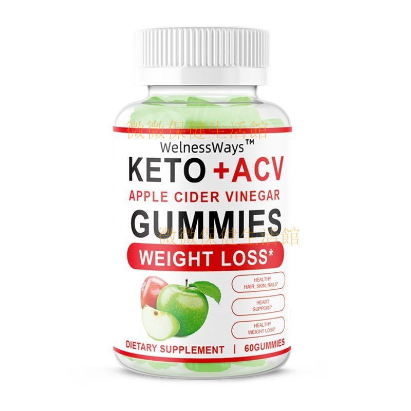 Ketogenic gummies digest healthy apple cider vinegar