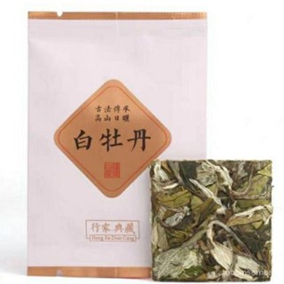 【好夕夕】甄選 2020福鼎白茶白牡丹王 福建正宗餅幹茶葉250剋 禮盒裝500剋1片1泡