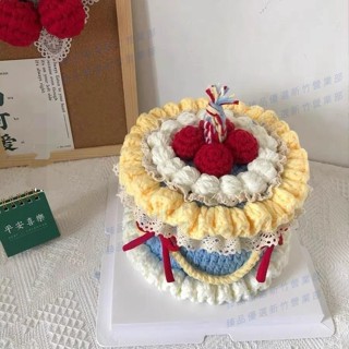 嘉義免運♕復古蕾絲生日蛋糕禮物收納盒diy材料包手工毛線鉤針編織訂製成品