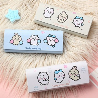 💖桃園出貨💖chikawa眼鏡盒 送眼鏡布 磁吸閉閤 抗壓防摔 眼鏡盒 眼鏡收納 墨鏡盒 眼鏡袋 眼鏡收納盒
